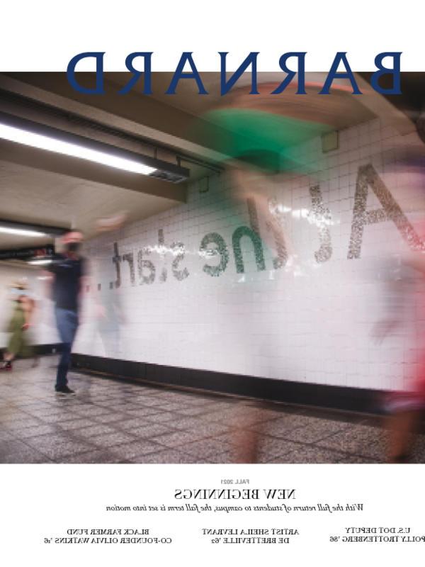 Blurred People rushing in the subway with title "Barnard: New Beginnings"