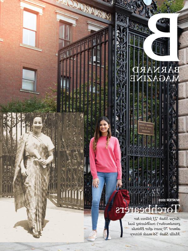 Student in front of the Barnard gates, Barnard Magazine cover for winter 2020