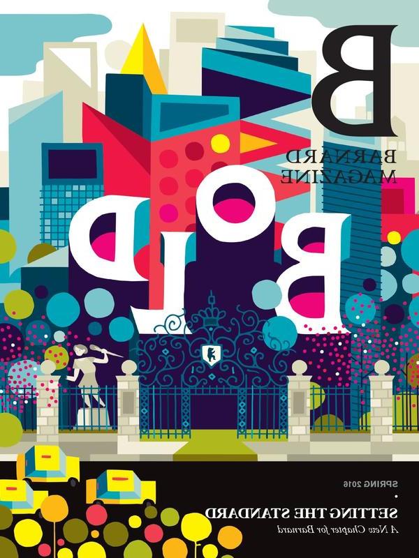 Mag Cover Spring2016.jpg