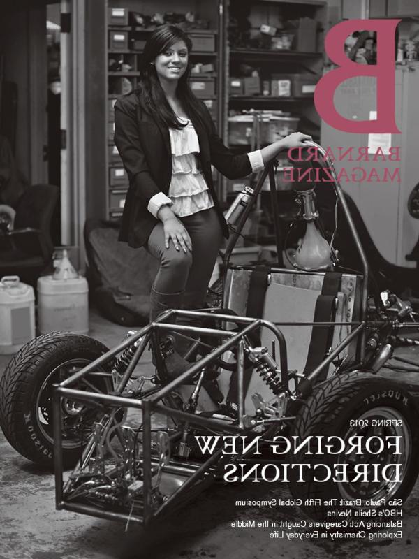 Spring 2013 Cover.jpg